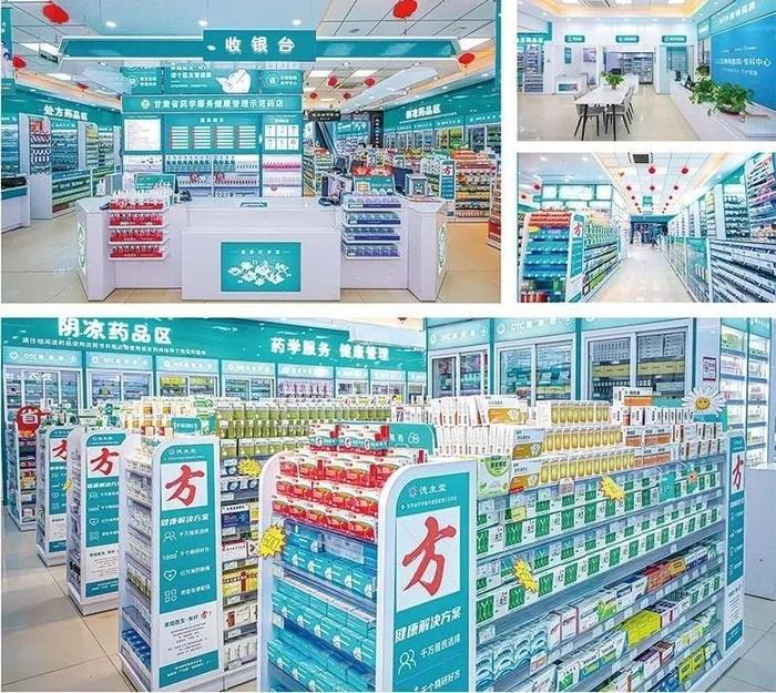 黄南最新24小时在线套医保方法分析(最方便真实的黄南24小时在线套医保可以用吗方法)