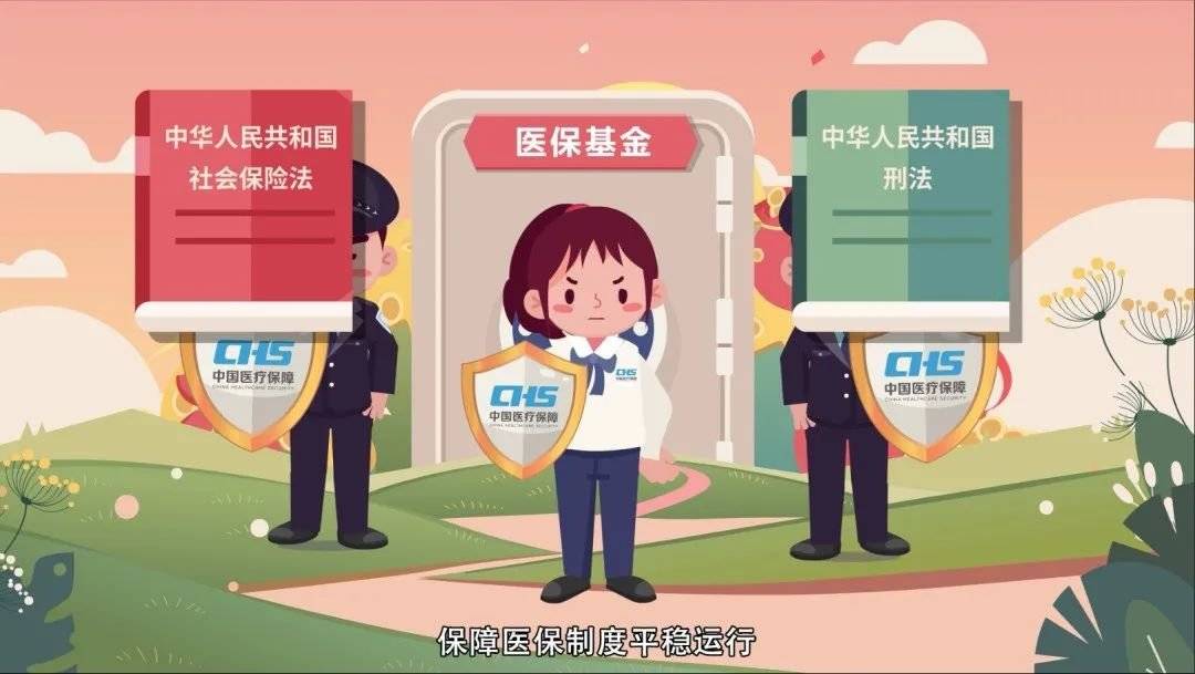 黄南最新24小时套医保卡回收商家方法分析(最方便真实的黄南24小时套医保卡回收商家会知道吗方法)