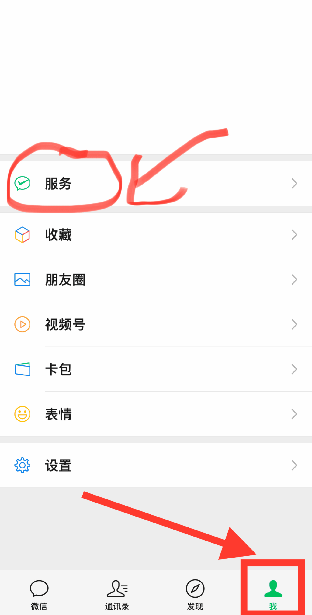 黄南最新怎么把医保卡绑定微信卡包方法分析(最方便真实的黄南如何把医保卡添加到微信卡包方法)