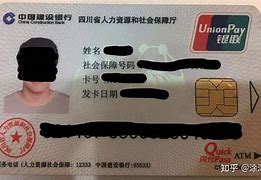 黄南最新社保卡套现最简单方法方法分析(最方便真实的黄南社保的个人余额能提取吗方法)