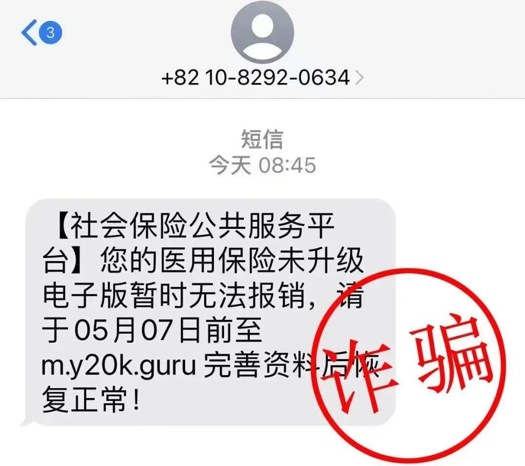 黄南最新医保卡绑定银行卡后怎么转账方法分析(最方便真实的黄南医保卡绑定银行卡后怎么转账到银行卡方法)