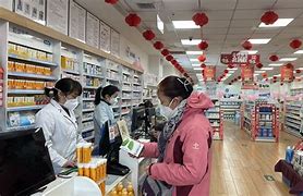 黄南最新去药店套现暗号方法分析(最方便真实的黄南药店套现暗号100条方法)
