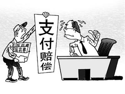 黄南最新我医保套现了6000元怎么办方法分析(最方便真实的黄南医保套现会怎么样方法)