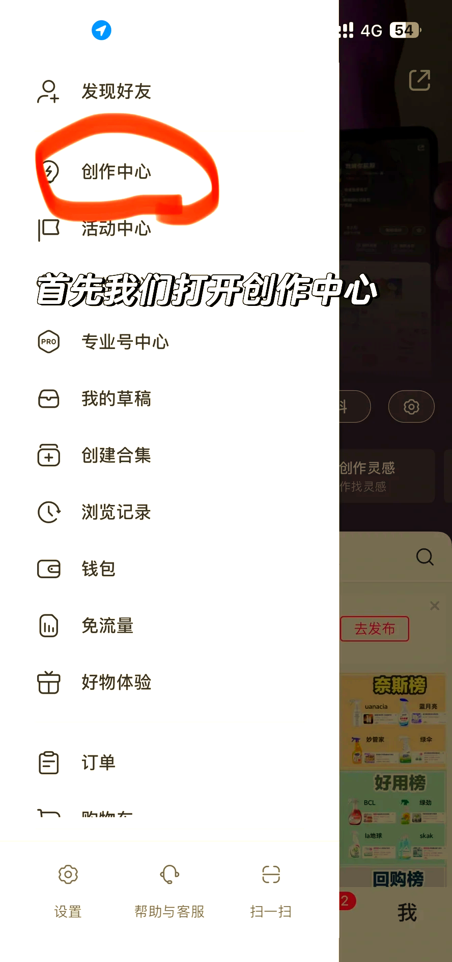 黄南最新头条怎么绑定银行卡提现方法分析(最方便真实的黄南头条怎么绑定银行卡提现到微信方法)
