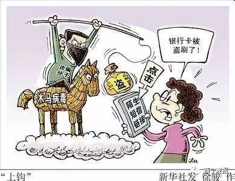黄南最新西宁侦破系列医保卡盗刷案方法分析(最方便真实的黄南盗刷医保卡1000判多久方法)