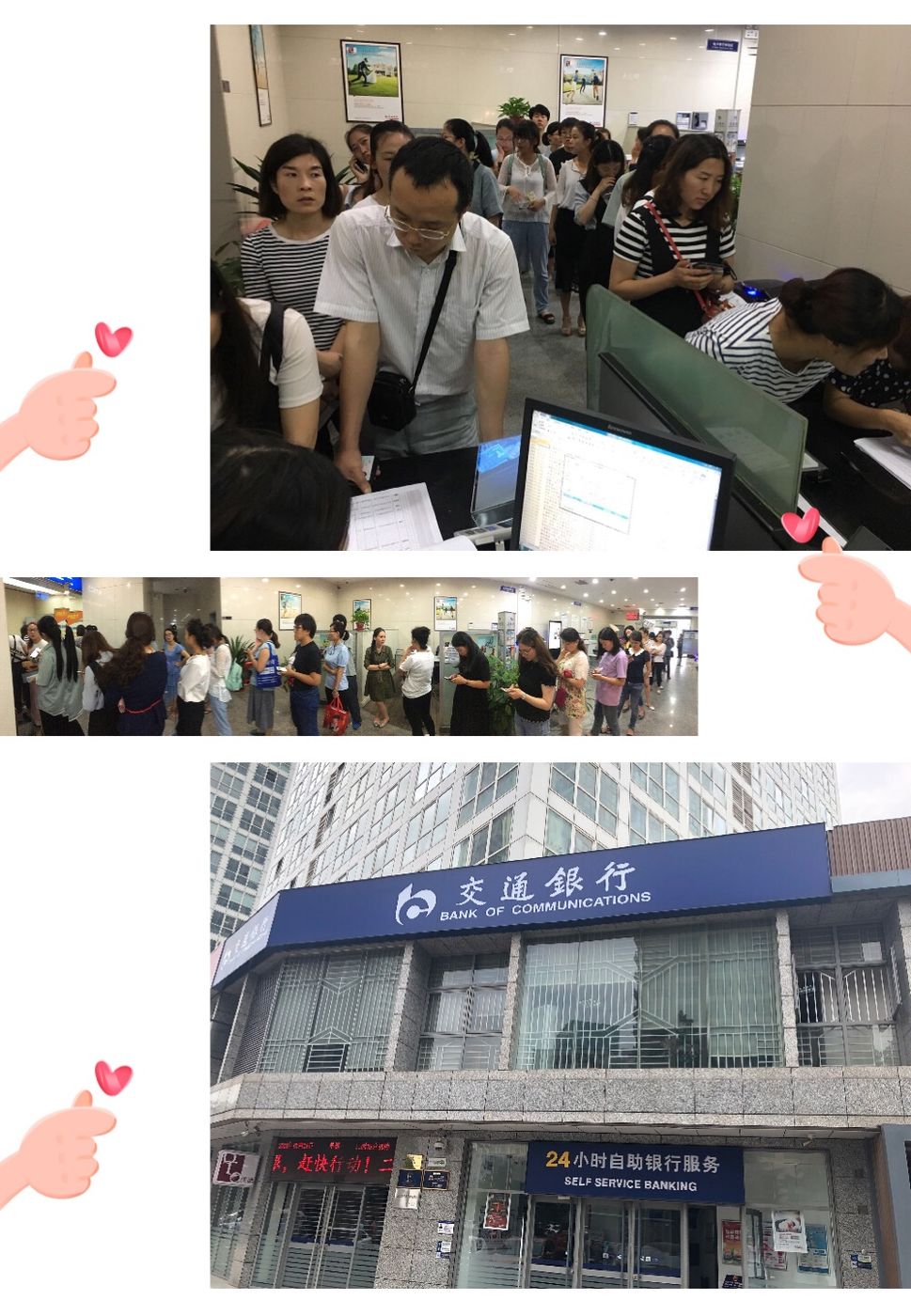 黄南最新24小时套医保卡联系方式方法分析(最方便真实的黄南医保换现金秒到账微信方法)