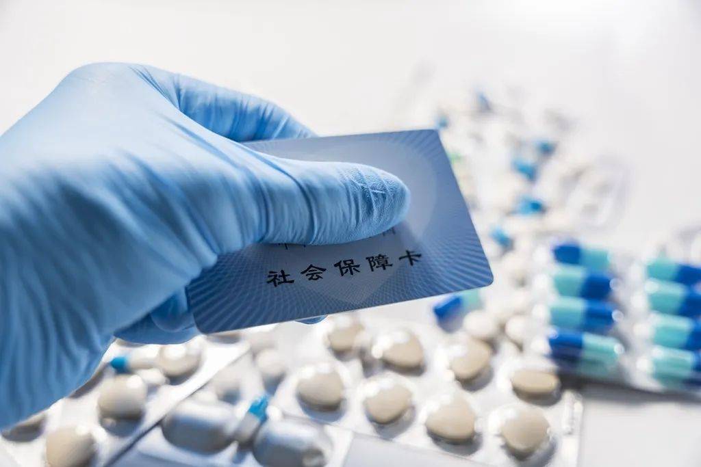 黄南最新医保套现会被发现吗方法分析(最方便真实的黄南医保套现会被发现吗安全吗方法)