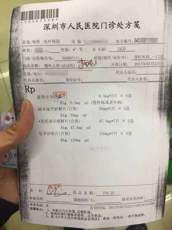 黄南最新医保小额度套现联系方式方法分析(最方便真实的黄南医保小额度套现联系方式池州方法)