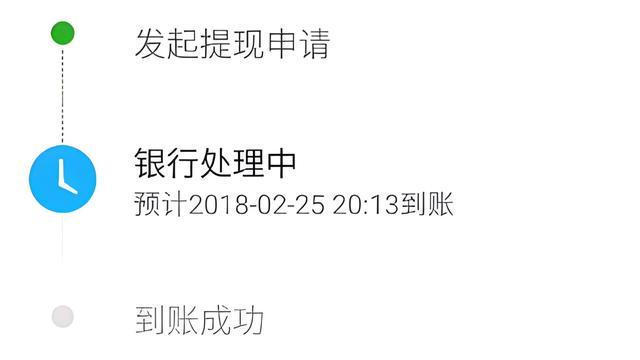 黄南最新医保卡怎么在微信提现方法分析(最方便真实的黄南医保卡怎么在微信提现唯欣qw413612助君取出方法)