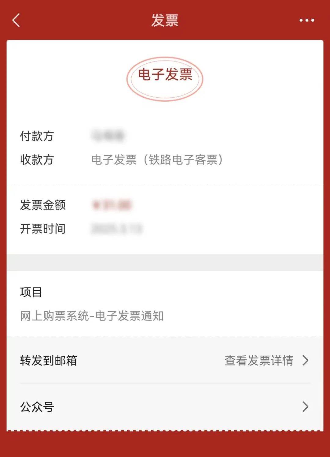 黄南最新医保卡怎么添加微信卡包方法分析(最方便真实的黄南医保卡怎么添加微信卡包里方法) 黄南最新医保卡怎么添加微信卡包方法分析(最方便真实的黄南医保卡怎么添加微信卡包里方法)