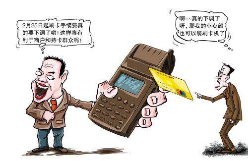 黄南最新医保套现手续费7%方法分析(最方便真实的黄南医保套现手续费只要45方法)