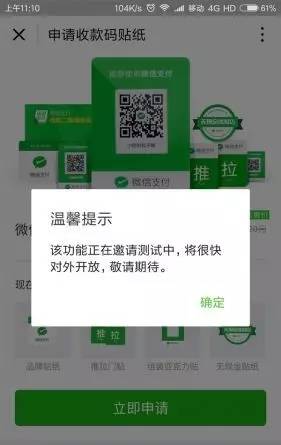 黄南最新医保套现手续费7%方法分析(最方便真实的黄南医保套现手续费只要45方法)