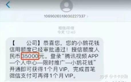 黄南最新急用钱套医保卡微信联系方式方法分析(最方便真实的黄南在线套医保卡联系方式方法)