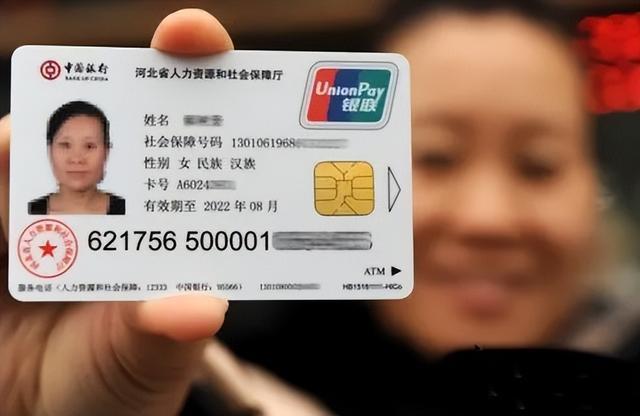 黄南最新医保卡有几千块钱怎么取出来方法分析(最方便真实的黄南医保卡取钱最简单方法方法)
