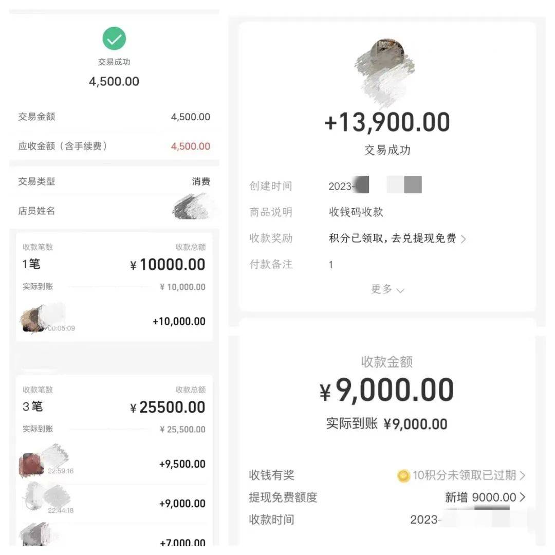黄南最新微信换现金套路方法分析(最方便真实的黄南微信钱包换现金方法)