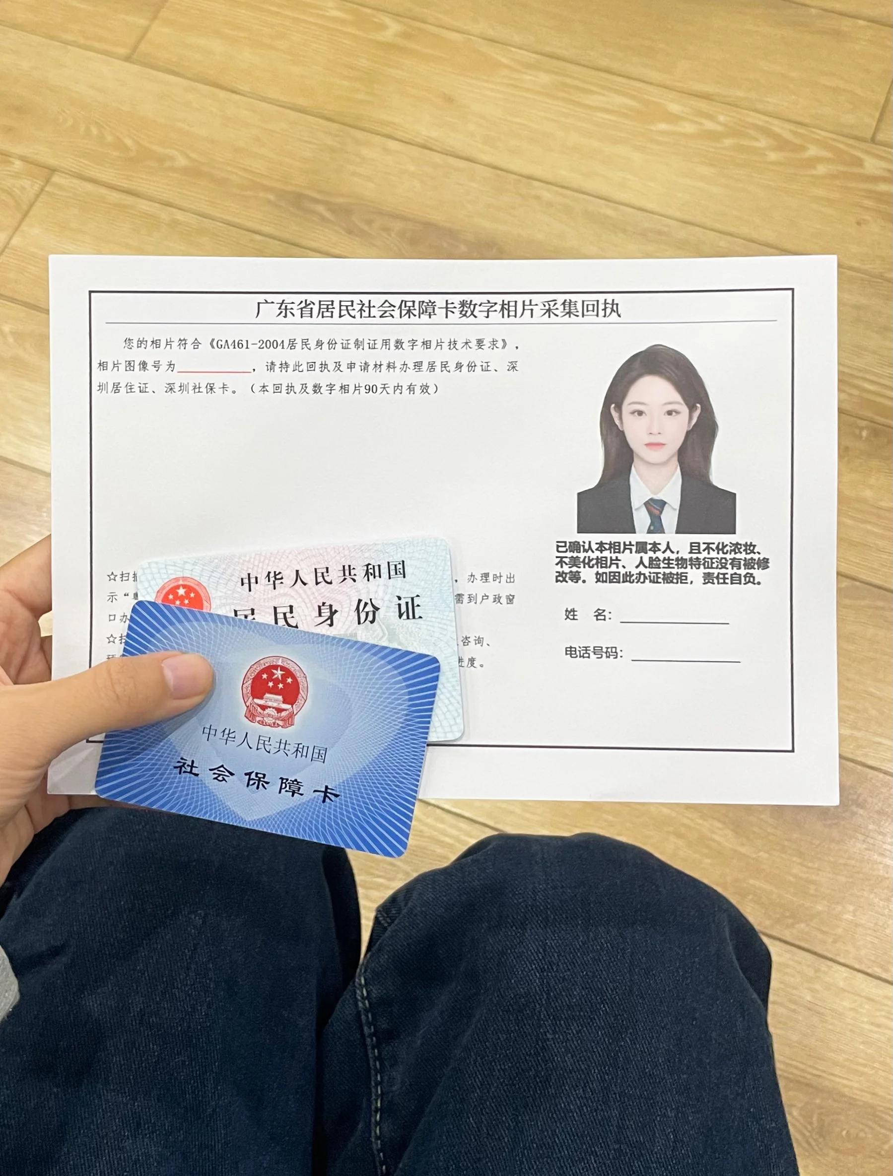 黄南最新怎么提现医保卡里的钱方法分析(最方便真实的黄南怎么提现医保卡里的钱步癓qw413612方法)