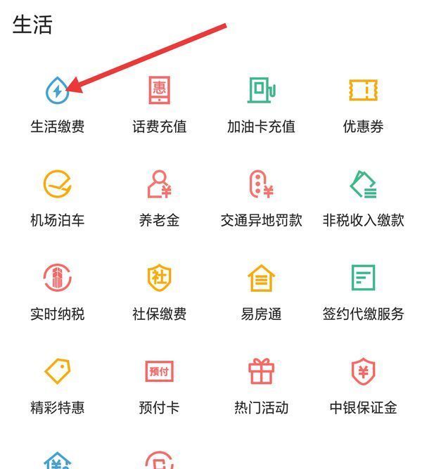 黄南最新怎么把医保卡绑定微信卡包方法分析(最方便真实的黄南怎么把医保卡绑定微信卡包里的钱方法)