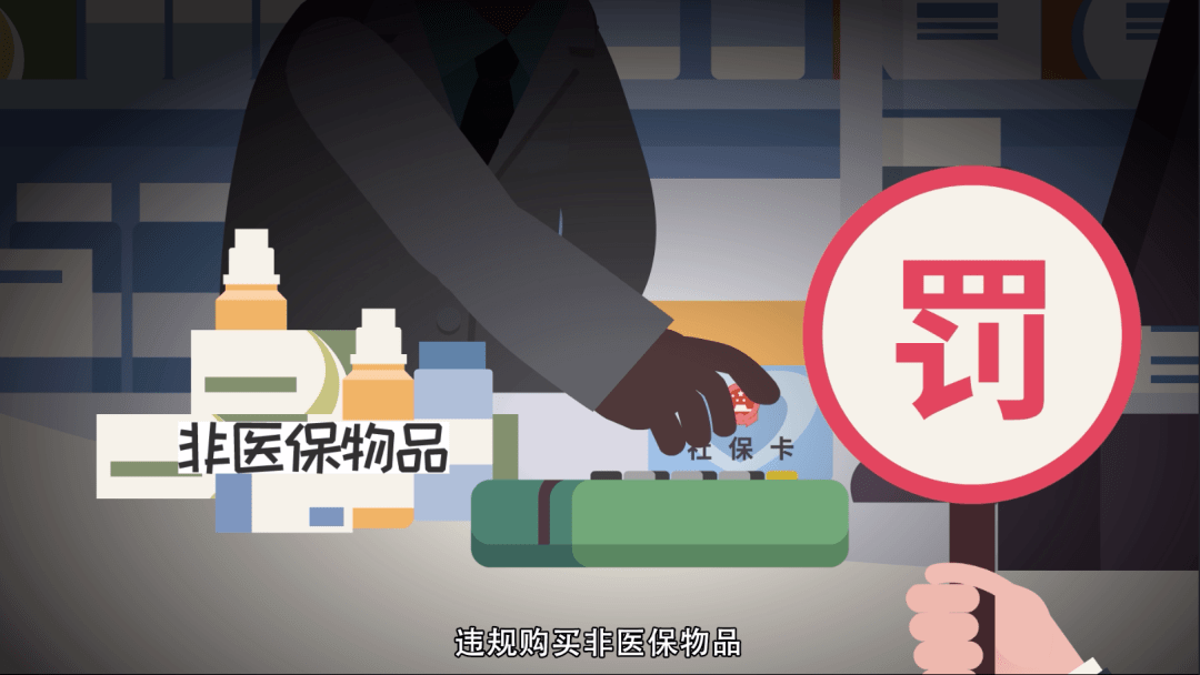 黄南最新医保套现怎么套啊微信方法分析(最方便真实的黄南医保套现怎么套啊微信转账方法)