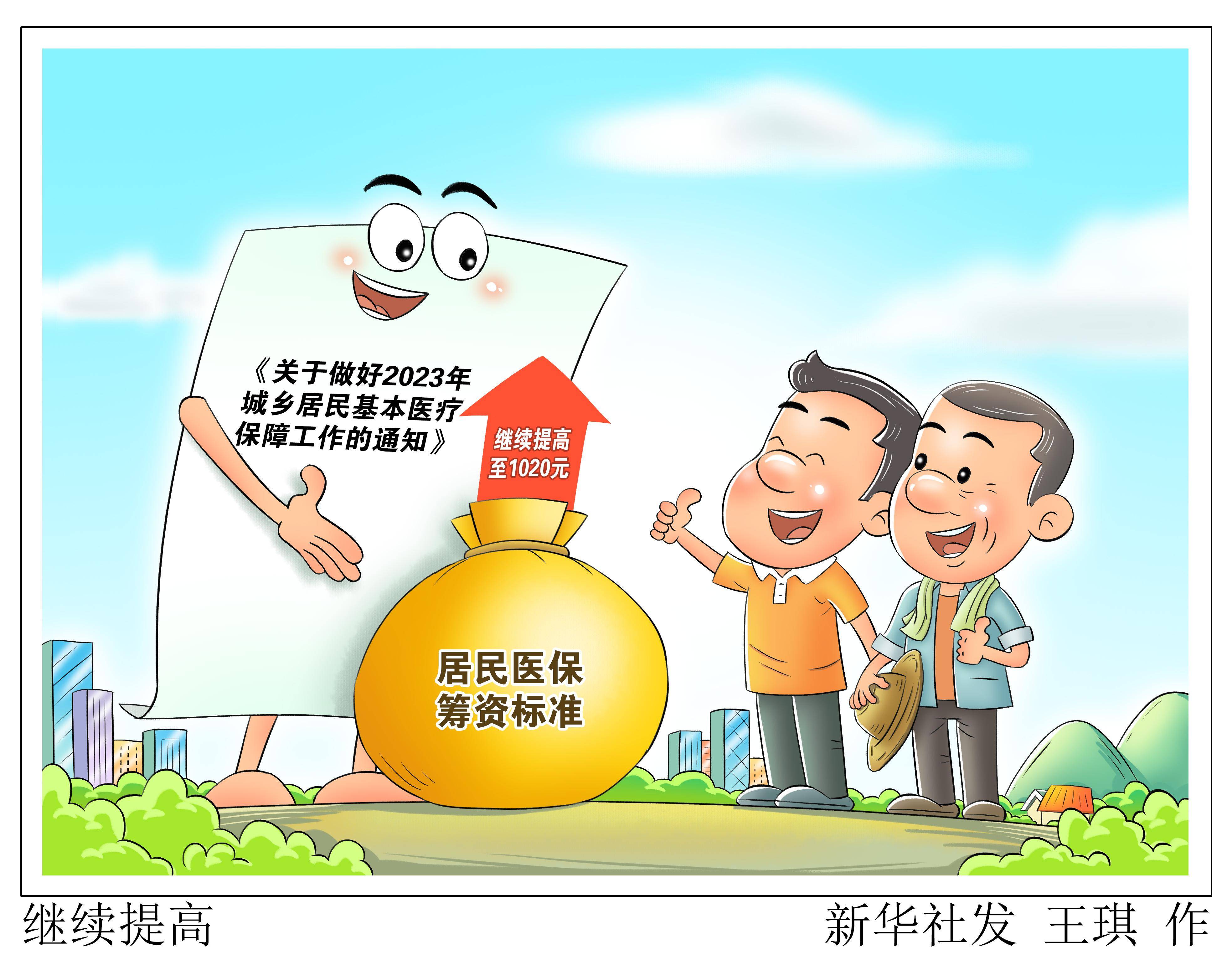 黄南最新谁有医保套现联系方式方法分析(最方便真实的黄南医保套现主要是套什么方法)