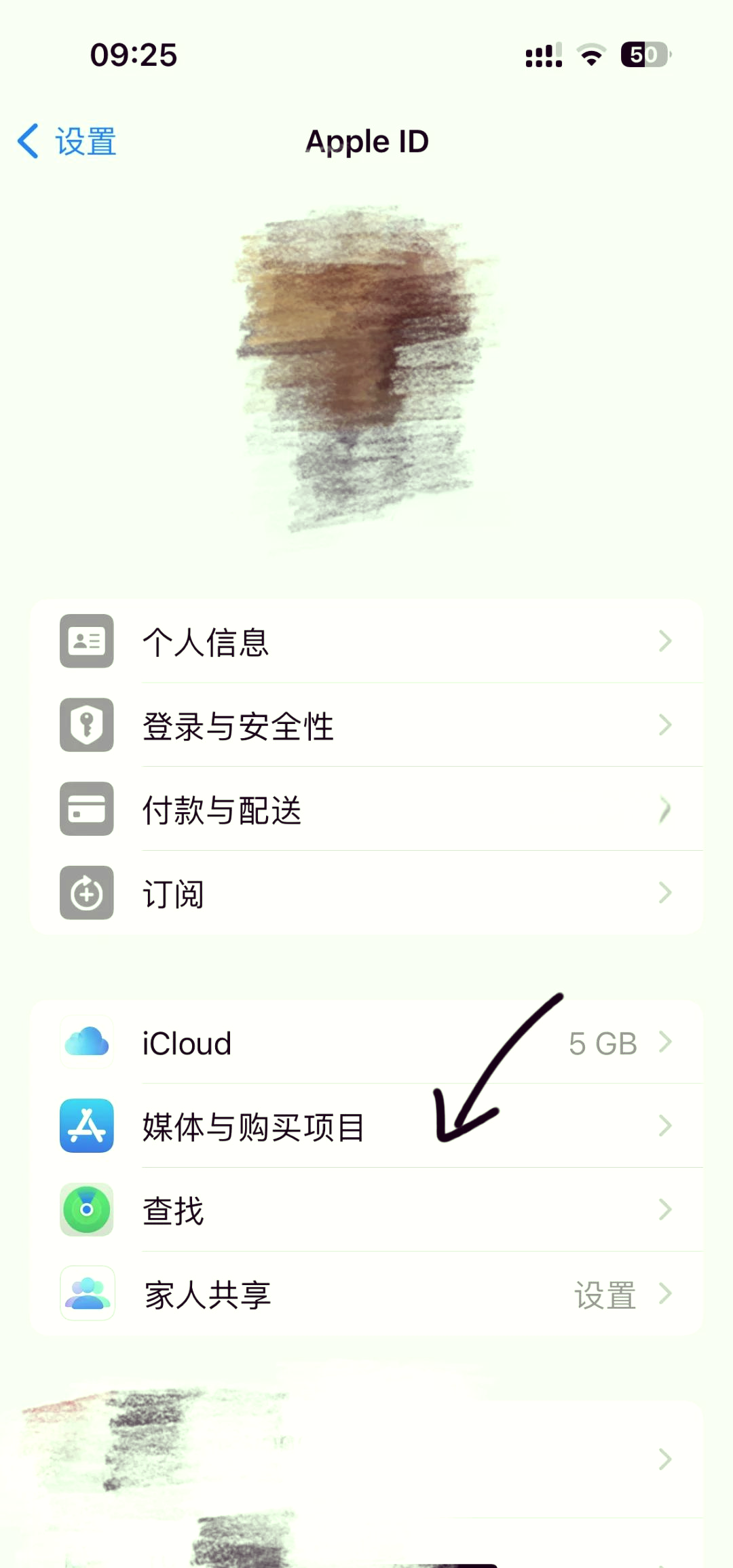 黄南最新怎么在手机上取消自动续费会员方法分析(最方便真实的黄南手机上如何取消自动续费会员方法)