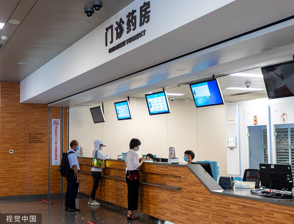 黄南最新24小时医保取现回收方法分析(最方便真实的黄南24小时医保取现回收商家方法)